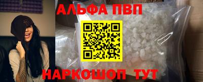 кокаин колумбия Донецк