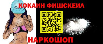 mix Гусиноозёрск