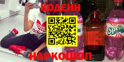 марихуана Гусев