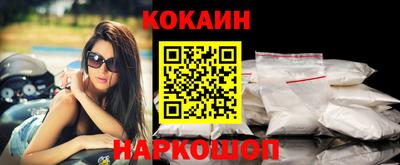 mix Гусиноозёрск