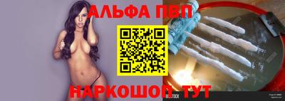 крисы Гусь-Хрустальный
