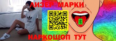 mdma Дубна