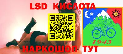 крисы Гусь-Хрустальный