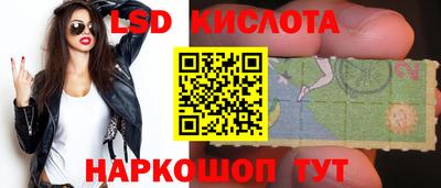 mix Гусиноозёрск