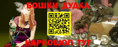 крисы Гусь-Хрустальный