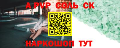 mix Гусиноозёрск