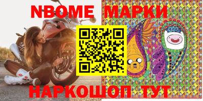 mix Гусиноозёрск
