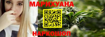 кристаллы Донской