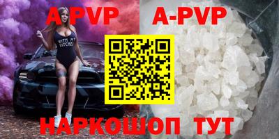марихуана Гусев