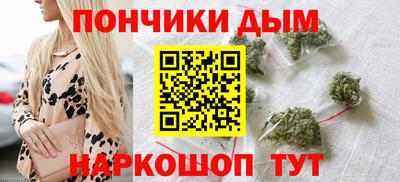 mdma Дубна