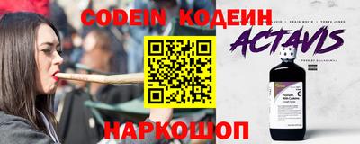 mix Гусиноозёрск