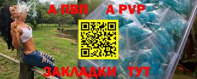 mix Гусиноозёрск