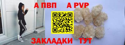 крисы Гусь-Хрустальный