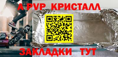 mdma Дубна