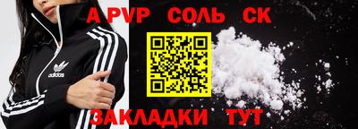 кокаин колумбия Донецк