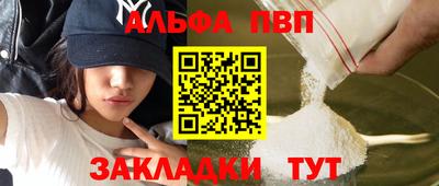 крисы Гусь-Хрустальный