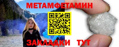 mix Гусиноозёрск