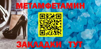 mix Гусиноозёрск