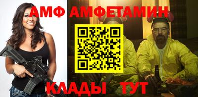 mix Гусиноозёрск