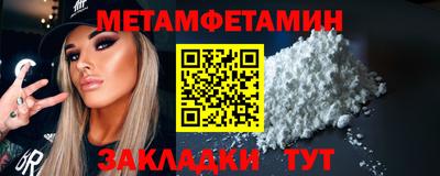 кокаин колумбия Донецк