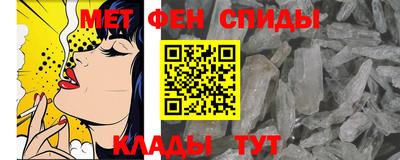 крисы Гусь-Хрустальный