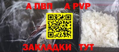 mix Гусиноозёрск