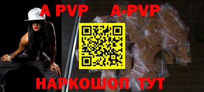 кокаин колумбия Донецк