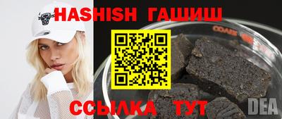кокаин колумбия Донецк