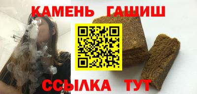 mix Гусиноозёрск