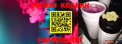 крисы Гусь-Хрустальный