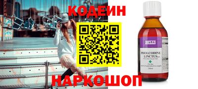 крисы Гусь-Хрустальный